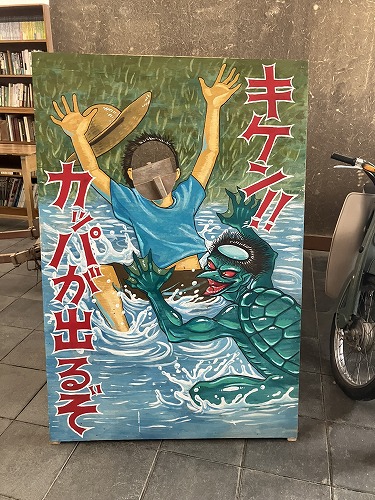 「ふるさとのお雛さま」2025年3月3日(月) ～ えさし郷土文化館　第二展示室|岩手県江刺市