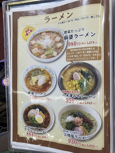 「ふるさとのお雛さま」2025年3月3日(月) ～ えさし郷土文化館　第二展示室|岩手県江刺市