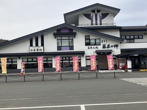 「ふるさとのお雛さま」2025年3月3日(月) ～ えさし郷土文化館　第二展示室|岩手県江刺市