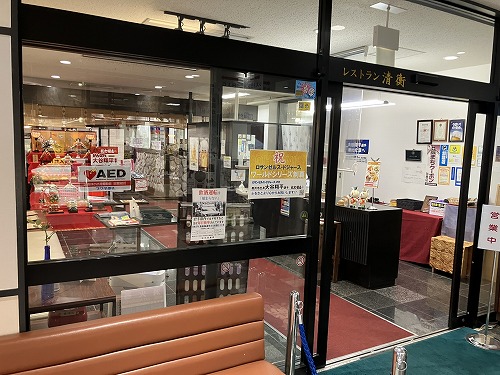 「ふるさとのお雛さま」2025年3月3日(月) ～ えさし郷土文化館　第二展示室|岩手県江刺市